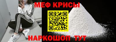 амф Лесосибирск