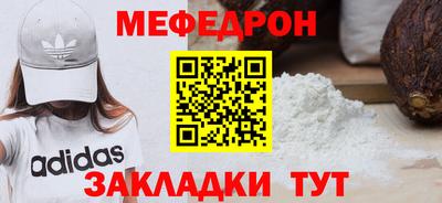 ECSTASY Ливны