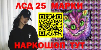 амф Лесосибирск