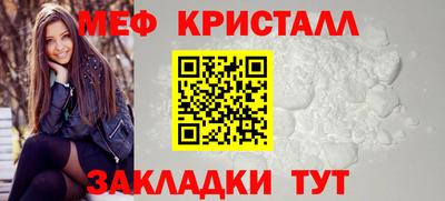 амф Лесосибирск