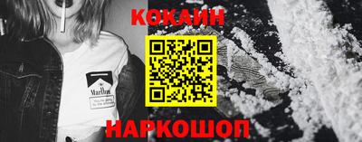 ECSTASY Ливны