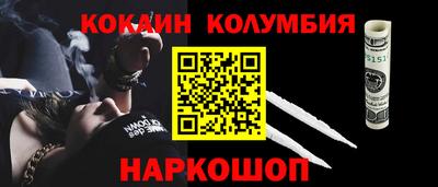 амф Лесосибирск