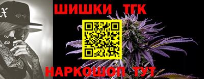 мефедрон Ликино-Дулёво