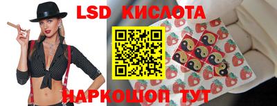 мефедрон Ликино-Дулёво