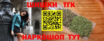 ECSTASY Ливны