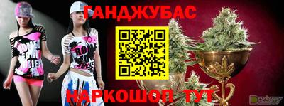 мефедрон Ликино-Дулёво