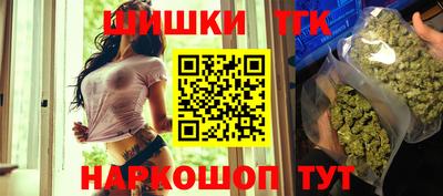 ECSTASY Ливны
