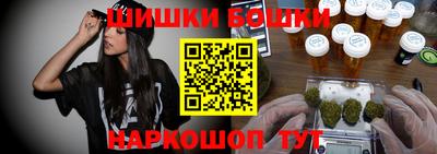 мефедрон Ликино-Дулёво