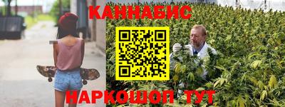 амф Лесосибирск