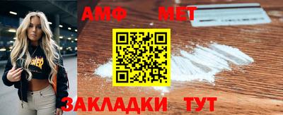 ECSTASY Ливны