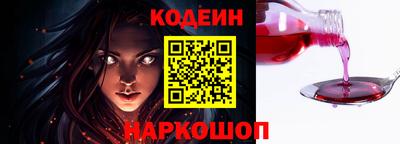 мефедрон Ликино-Дулёво