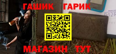амф Лесосибирск