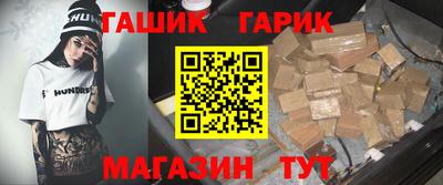 амф Лесосибирск