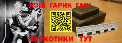 ECSTASY Ливны