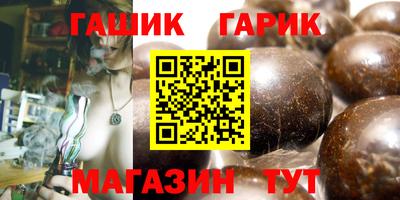мефедрон Ликино-Дулёво