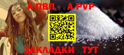 ECSTASY Ливны