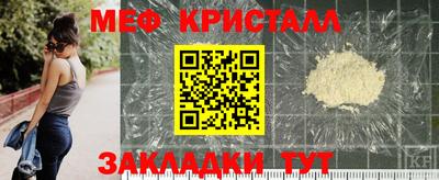 амф Лесосибирск