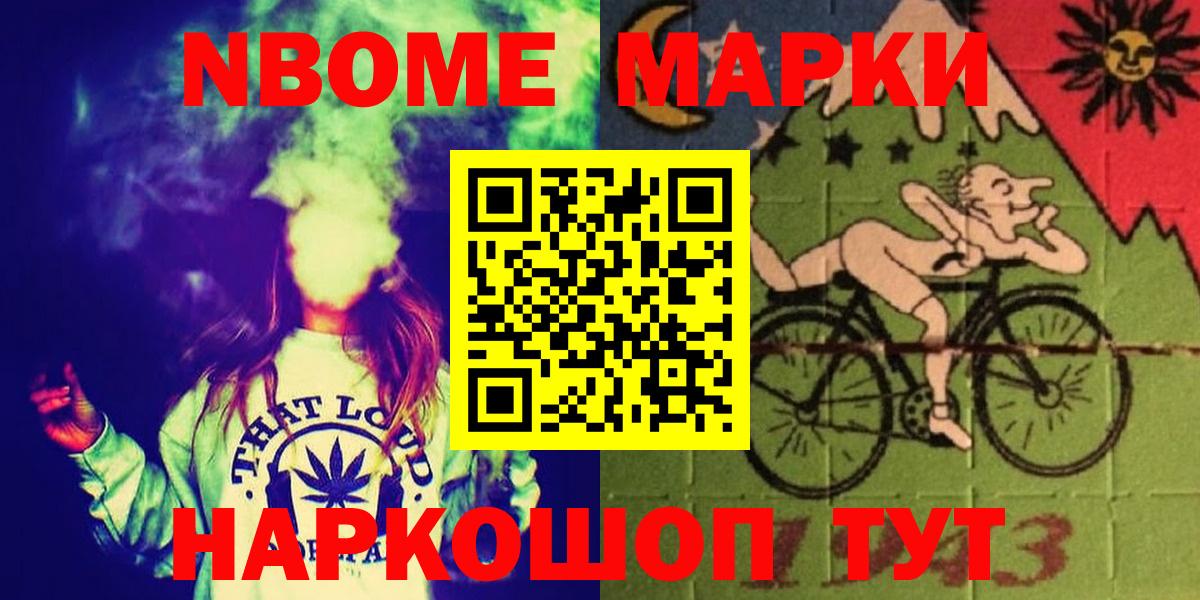 Лсд 25 экстази ecstasy  Вход с VPN  Елец  LSD-25 экстази кислота 